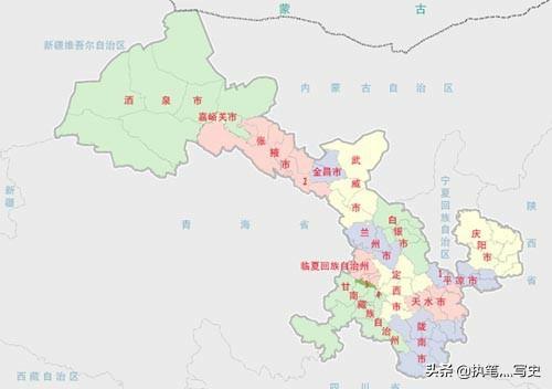 面积庞大的甘肃省为何会被一分为四?