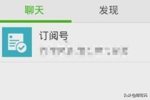 怎么才能让陌生人主动加你微信(怎么让人主动加你微信)