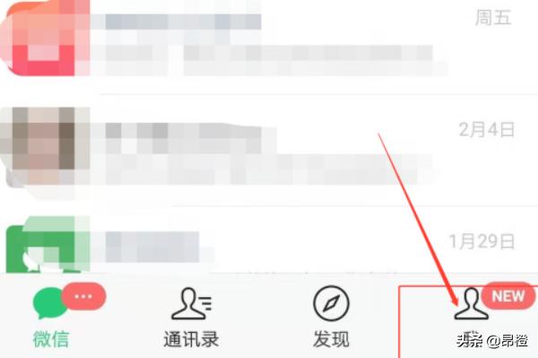 发<a href=https://maguai.com/list/256-0-0.html target=_blank class=infotextkey><a href=https://maguai.com/list/256-0-0.html target=_blank class=infotextkey>朋友圈</a></a>的图片 配图:如何快速找到之前发的<a href=https://maguai.com/list/256-0-0.html target=_blank class=infotextkey><a href=https://maguai.com/list/256-0-0.html target=_blank class=infotextkey>朋友圈</a></a>的图片？