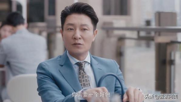 成功人士假装加错微信:有些人为什么要说谎？这是一种什么心理？