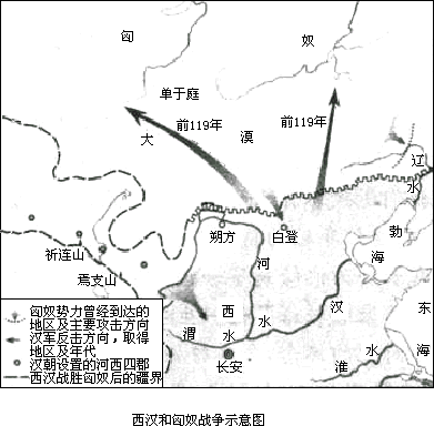 西安猎狐犬:英国猎狐犬 西安为什么是匈奴之都犬戎故里？