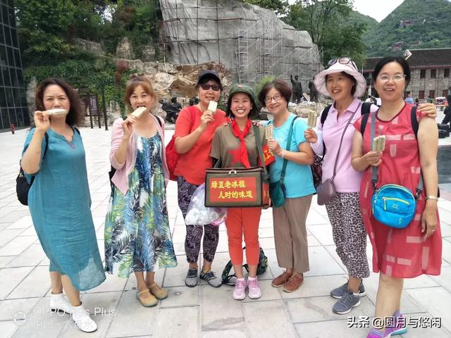 临朐凤凰谷灵异事件:国内夏天哪些地方不热且适合旅游？