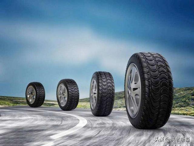 汽车轮胎几万公里要进行更换？
