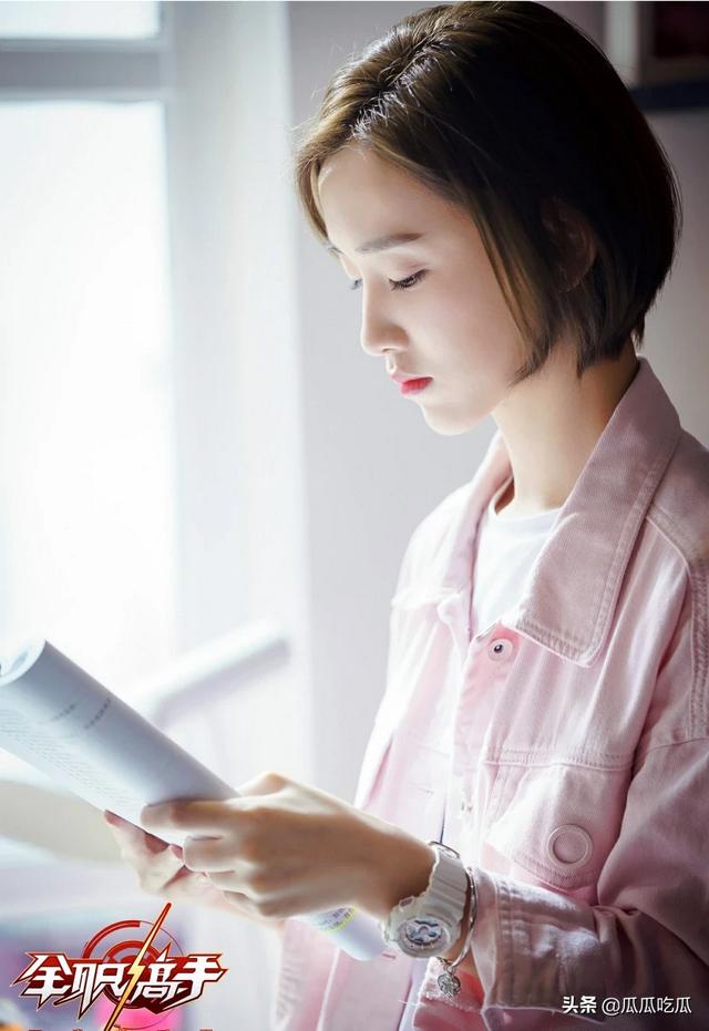 宋涵宇:《全职高手》真人版电视剧今晚上线，你会追剧吗期待如何