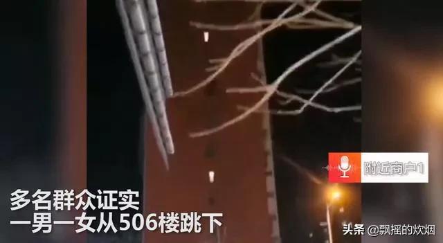 唐山救狗事件:为什么电影《唐山大地震》中的妈妈要选择救弟弟？