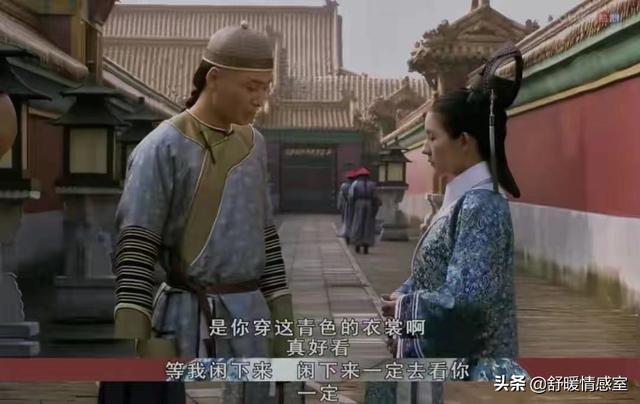 边潇潇的老公:有没有类似《琅琊榜》的谋略类电视剧推荐？