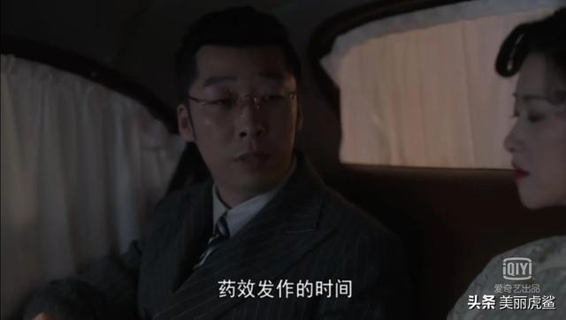 毛剑锋:同样是陈默群的部下，王世安容得下林楠笙，为何却容不下胡道义？