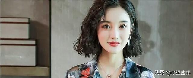 狐狸修炼灵异事件:你单位里有“狐狸精”吗？