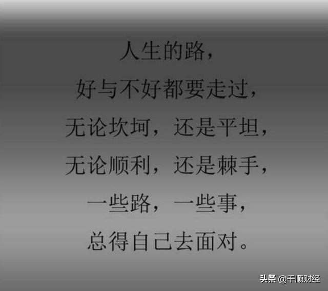 怎样收集甜筒丁丁身上的甜筒:女生，25岁，深陷网贷，欠了15万，该怎么办？