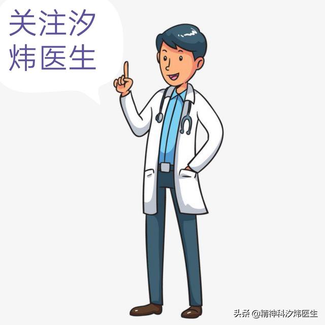 胰腺炎的症状及治疗:胰腺炎的症状及治疗吃什么药好 胰腺炎与工作强度和环境有关系吗？