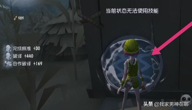 召唤队友灵异事件:魔兽世界怀旧服：术士副本拉人，到底是情分还是本分？