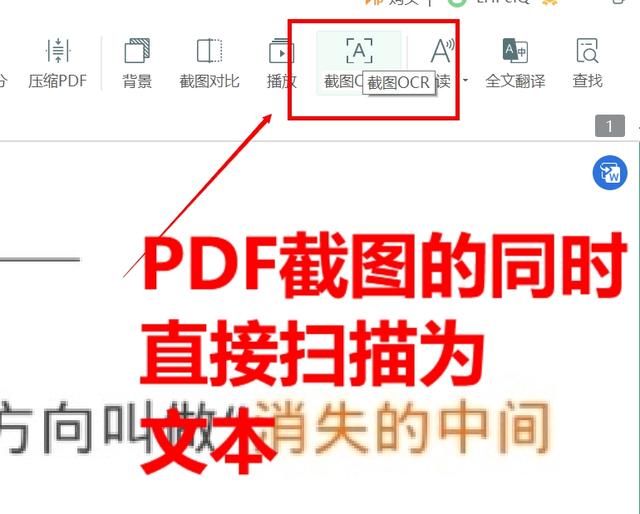 天庭微信<a href=https://maguai.com/list/269-0-0.html target=_blank class=infotextkey>红包群</a>txt下载:你们觉得最好的软件是什么？(什么软件下载资料好用)