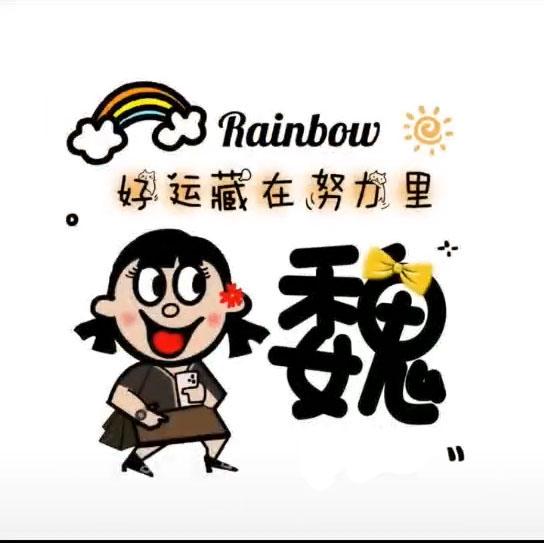 微信不换手机号解绑手机号怎么办(微博怎么解绑手机号不绑定)