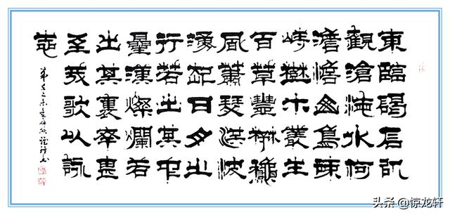 邓雅文:被称为“小邓石如”的美女书法家周雅琪，炒作还是实力使然