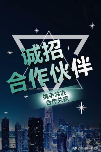 最适合穷人的创业项目:有什么启动资金较低的创业项目