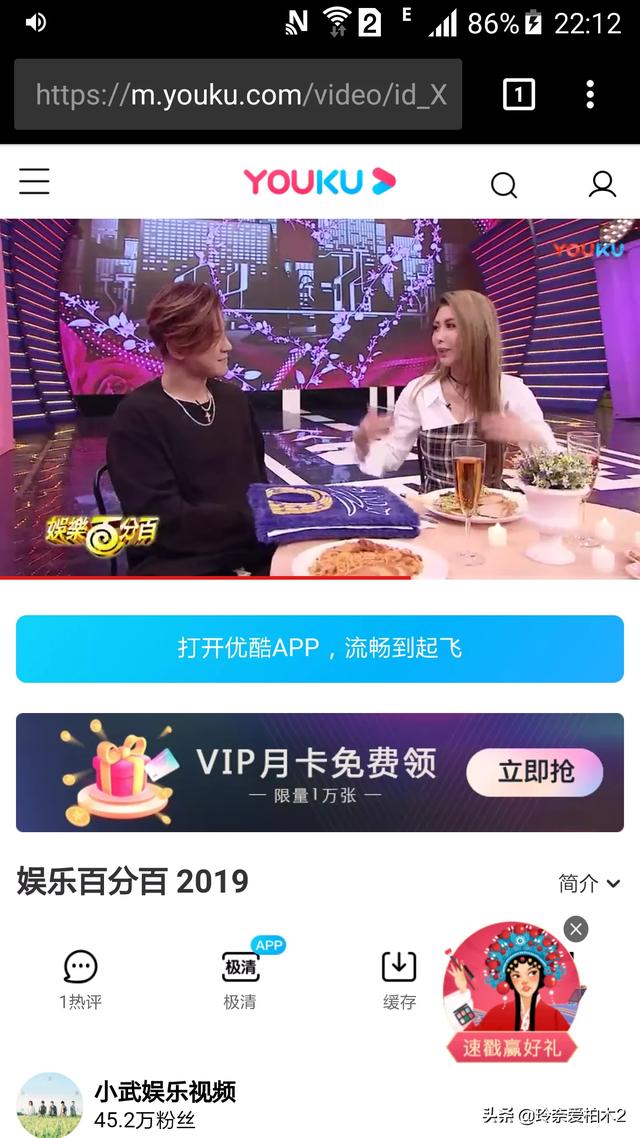 蝴蝶姐姐是谁:你们觉得蝴蝶（简恺乐）爱不爱罗志祥我觉得她应该是爱