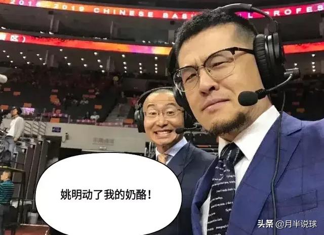 美洲狮俱乐部云播:全世界体育赛事都停了，体育媒体无东西写了，你怎么看待这情况？