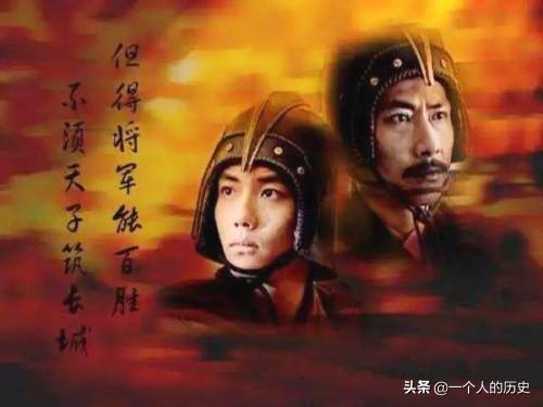 轮台罪己诏:如何评价汉武帝的轮台罪己诏？