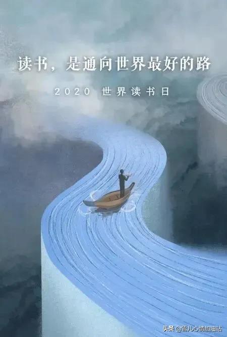 中考成绩不理想我该怎么办？