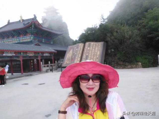 河南封门村:想要去爬山河南哪个地方比较好玩？