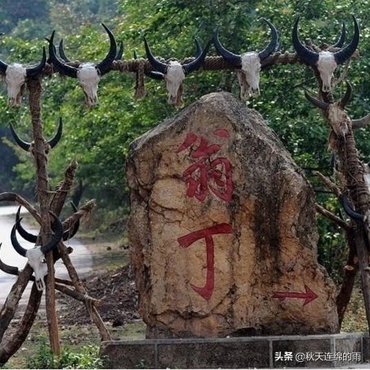翁丁佤寨明火已扑灭:旅游的时候你会买纪念品么