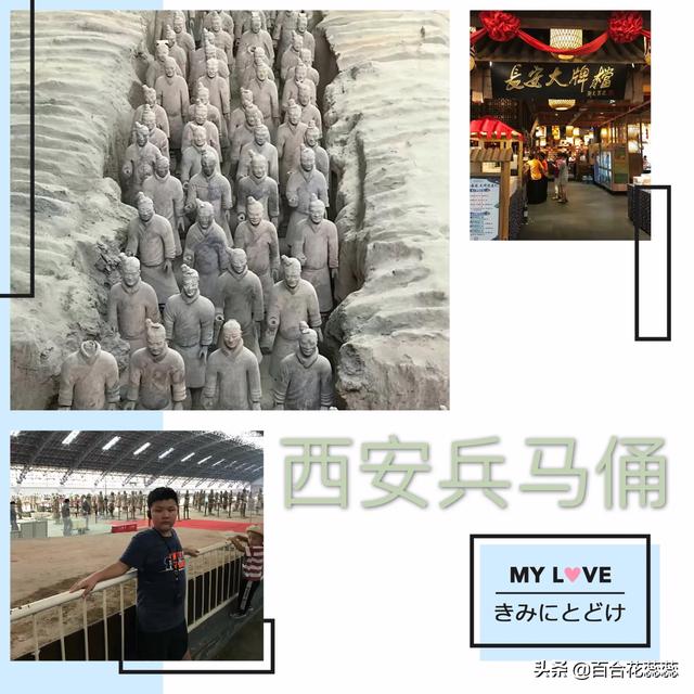 带孩子游玩发<a href=https://maguai.com/list/256-0-0.html target=_blank class=infotextkey>朋友圈</a>的精美句子短:带小孩子<a href=https://maguai.com/list/52-0-0.html target=_blank class=infotextkey>旅游</a>，什么地方是最值得推荐的？