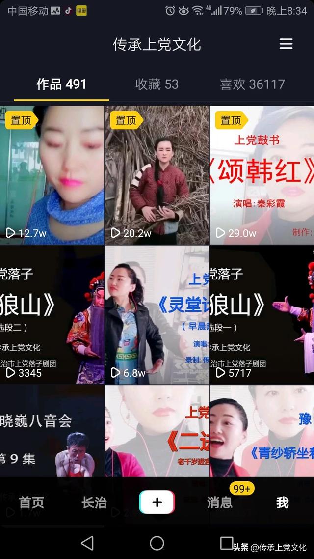 没颜值,没口才,没才艺,不敢出镜,自媒体选择做什么合适？