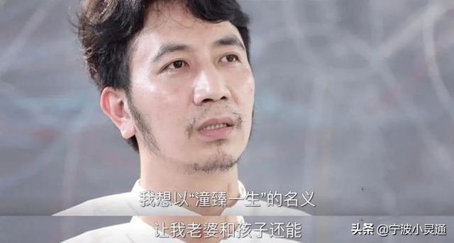 林生斌事件来龙去脉:林生斌事件中，为什么那么荒诞不经的传言都会有人相信？