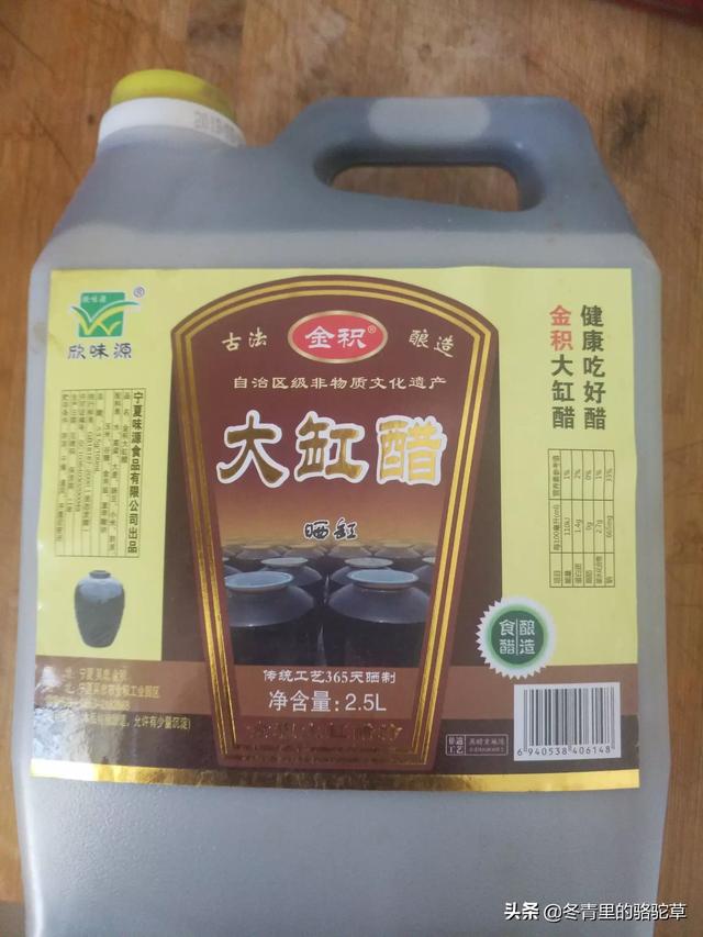 农村开什么手工作坊比较好？