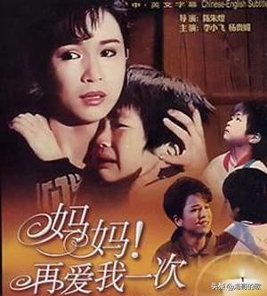 你觉得十大催人泪下的歌曲有哪些？