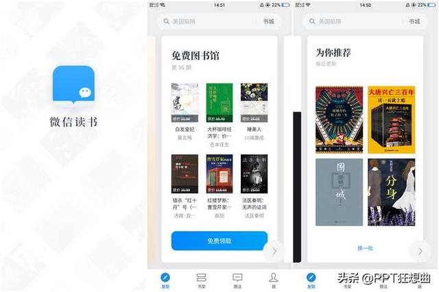 请问手机单机<a href=https://maguai.com/list/48-0-0.html target=_blank class=infotextkey>游戏</a>都在哪里下载，最好是可以下载大型<a href=https://maguai.com/list/48-0-0.html target=_blank class=infotextkey>游戏</a>