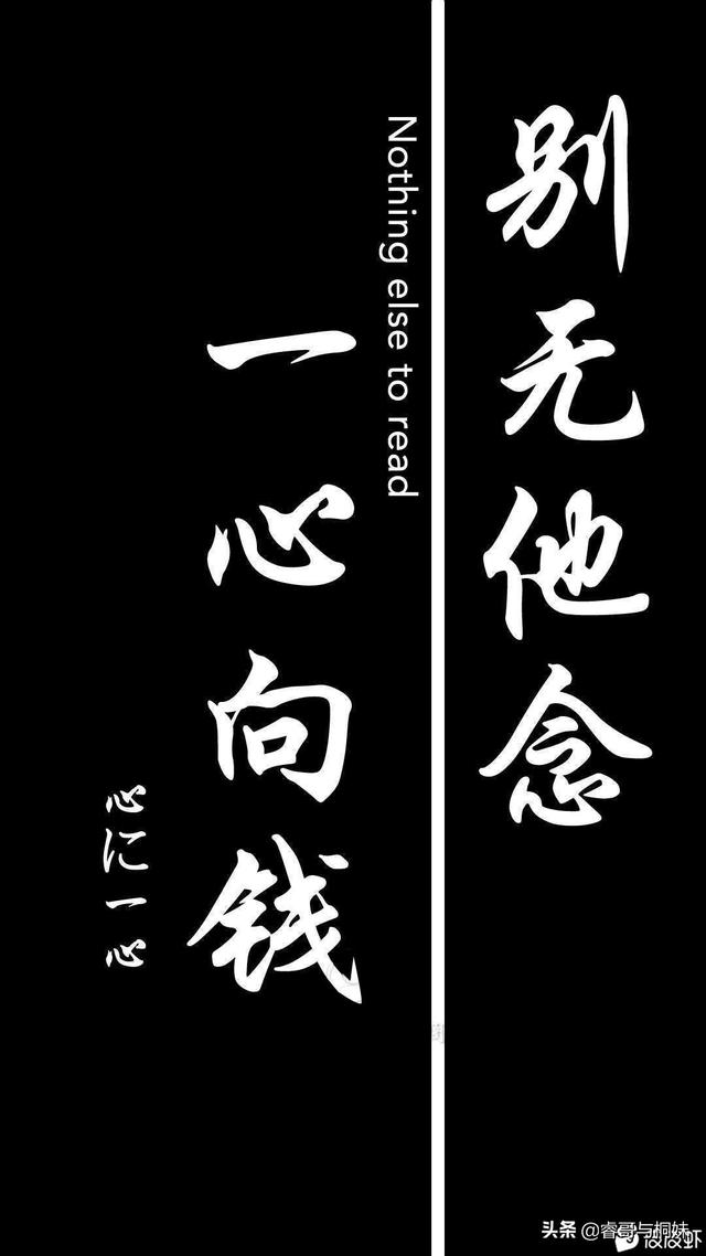 你们手机里有什么好看的壁纸or锁屏可以推荐