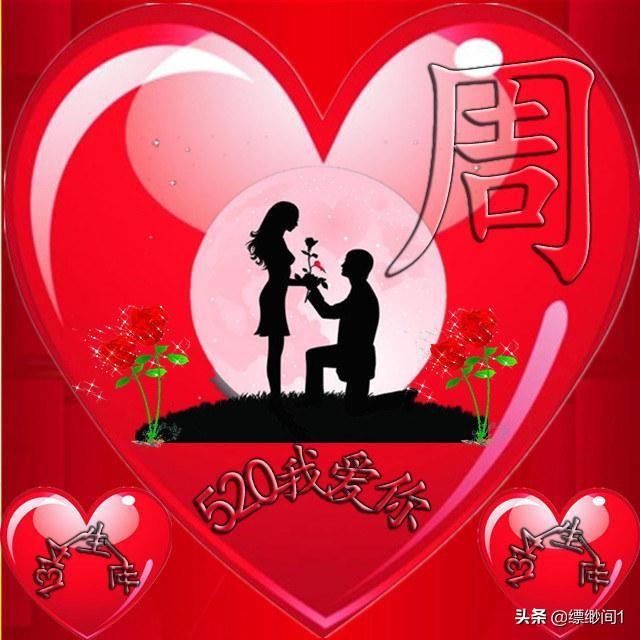 男生喜欢活力四射的女朋友吗？