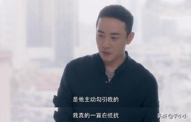 张檬的个人资料简介:曾在环球小姐比赛中赢了汤唯的演员张萌，到底是个怎样的演员
