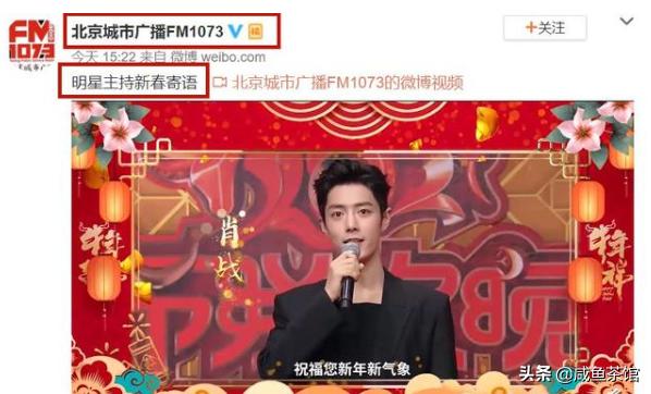 蔡徐坤学相声被拒:张云雷是相声界的蔡徐坤吗？
