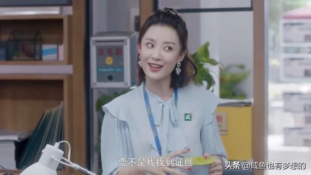 安家徐文昌:如何评价电视剧《安家》中的徐文昌？