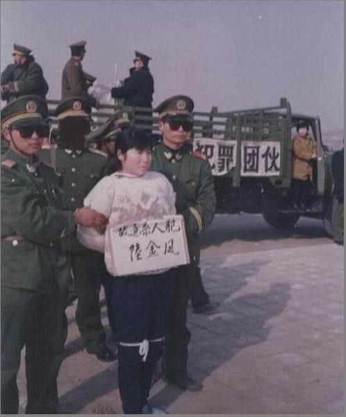 汤灿被执行死刑原因:女死刑犯，缓期两年执行，两年后被真的执行了死刑，为什么