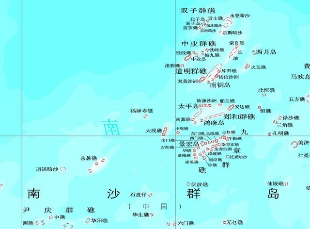南造云子:南沙至今仍有众多无人岛礁，能不能填个上百平方公里的大岛试试