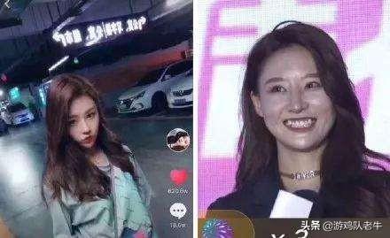 乔碧萝自称患抑郁:如何看待乔碧萝殿下直播不小心露脸？