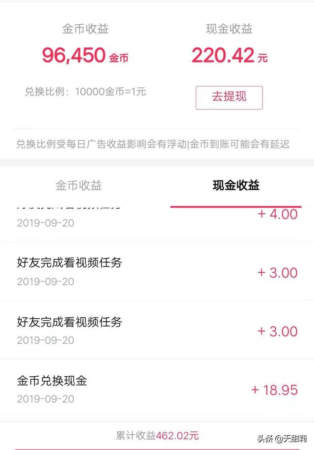多少钱的玉手镯才能买到真的,1000块钱能否买到真玉手镯？