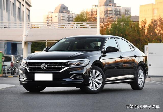 2019款帕萨特最近为啥跌价这么厉害？最低价11万？什么原因？