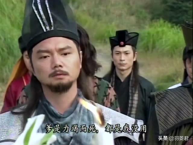 《倚天屠龙记》中，殷野王的武功如何，为何在江湖上的名声那么响亮？