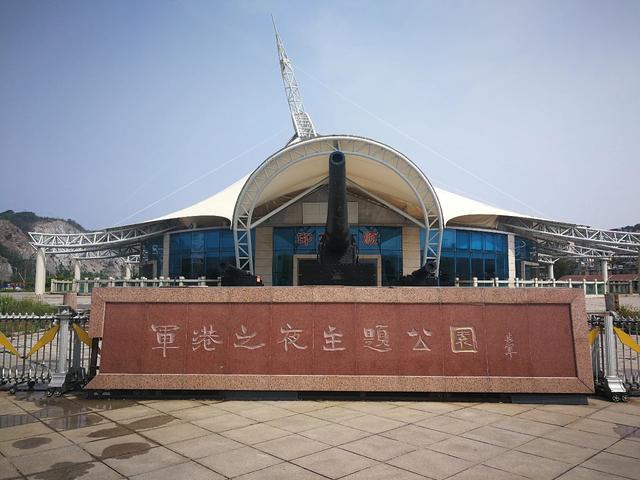 沈阳周边二日游:在辽宁省内，要想周末来个两日游去哪玩好呢？