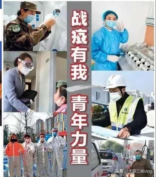 南京疫情毒株为德尔塔毒株，曾经打过的疫苗究竟有没有效