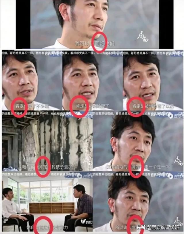 林生斌事件来龙去脉:林生斌事件中，为什么那么荒诞不经的传言都会有人相信？