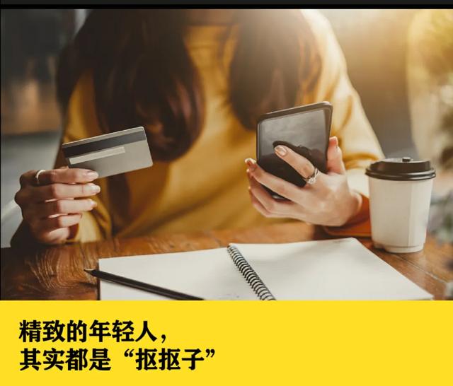 pua交流群截图:大家有没有被珍爱网坑过？
