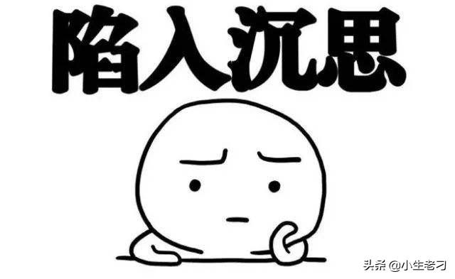 现在的男人四十多岁头发都白了什么原因呢？