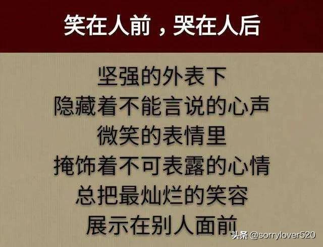 何润东夫妻撒狗粮是怎么回事:网上说撒狗粮是什么意思？