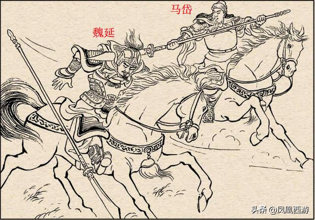 马岱怎么死的:诸葛亮去世后，凭一己之力斩杀魏延的马岱，最终结局如何？