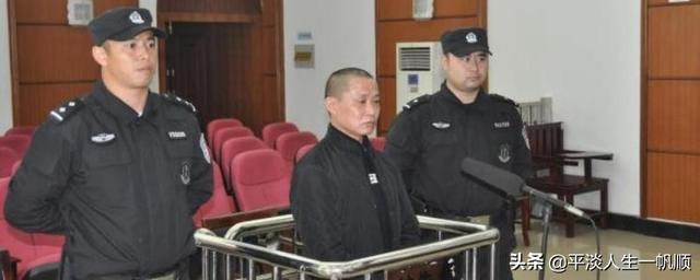 “悍匪”冯学华一审被判死刑,拒绝法律援助未上诉,曾先后在眉山、乐山作案, 你怎么看？